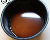 超簡単！舞茸お揚げの炊き込みご飯作り方3写真