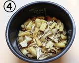 超簡単！舞茸お揚げの炊き込みご飯作り方4写真