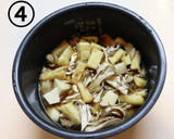 超簡単！舞茸お揚げの炊き込みご飯作り方4写真