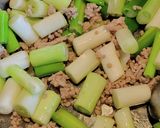 長ネギうまうま(簡単で美味しい)作り方4写真