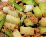長ネギうまうま(簡単で美味しい)作り方5写真