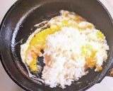 さつま揚げ炒飯作り方4写真