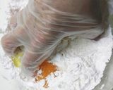 米粉のフロランタン グルテンフリー作り方2写真