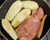 茄子と鶏モモ肉の丼作り方2写真