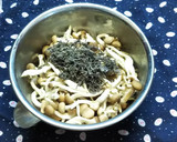 とっても簡単！しめじ塩昆布ご飯作り方2写真