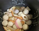 冷凍里芋とちくわの煮物（炊飯器又は電圧）作り方4写真