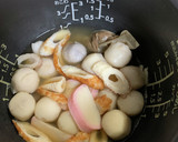 冷凍里芋とちくわの煮物（炊飯器又は電圧）作り方4写真
