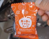 スープの素で簡単ハヤシ風作り方5写真