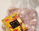 カルディ好きに見てほしい☆サルサチキン作り方1写真