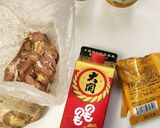 カルディ好きに見てほしい☆サルサチキン作り方2写真