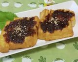 厚揚げの胡麻みそ焼き作り方7写真