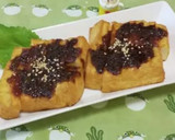 厚揚げの胡麻みそ焼き作り方7写真