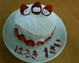 離乳食後期☆蒸しパンで誕生日ケーキ作り方6写真