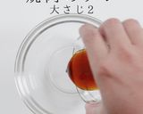 粉と焼き方でパリッパリ!豚キムチヂミ作り方2写真