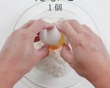 粉と焼き方でパリッパリ!豚キムチヂミ作り方11写真