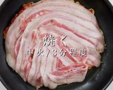 粉と焼き方でパリッパリ!豚キムチヂミ作り方27写真
