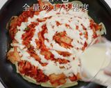 粉と焼き方でパリッパリ!豚キムチヂミ作り方25写真