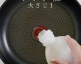 粉と焼き方でパリッパリ!豚キムチヂミ作り方22写真