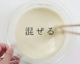 粉と焼き方でパリッパリ!豚キムチヂミ作り方20写真