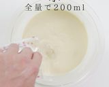粉と焼き方でパリッパリ!豚キムチヂミ作り方19写真