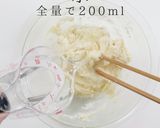 粉と焼き方でパリッパリ!豚キムチヂミ作り方17写真
