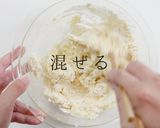 粉と焼き方でパリッパリ!豚キムチヂミ作り方16写真