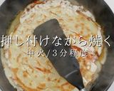 粉と焼き方でパリッパリ!豚キムチヂミ作り方31写真