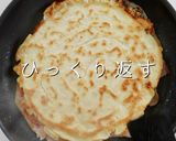 粉と焼き方でパリッパリ!豚キムチヂミ作り方28写真