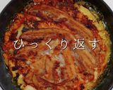 粉と焼き方でパリッパリ!豚キムチヂミ作り方32写真