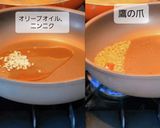 発酵食材で旨味が超濃厚!シーフードパスタ作り方3写真