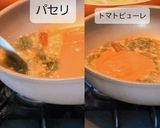 発酵食材で旨味が超濃厚!シーフードパスタ作り方6写真