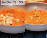 発酵食材で旨味が超濃厚!シーフードパスタ作り方7写真