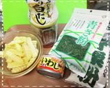 イワシ缶コロッケ♡作り方1写真