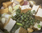 鶏むね肉と厚揚げとねぎのだし煮作り方4写真