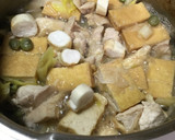 鶏むね肉と厚揚げとねぎのだし煮作り方6写真