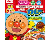 チーズカレートースト作り方1写真
