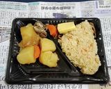 おやさい昆布煮・とろろ昆布&炊き込みご飯作り方1写真