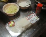 「がんす」でがんす作り方1写真