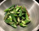 Okra Shiro-Dashi Ae作り方4写真
