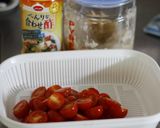 ミニトマトの塩麹マリネ作り方1写真