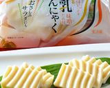 豆乳こんにゃく、胡麻味噌だれで和風サラダ作り方1写真