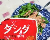 無限甘とう美人（ししとう、ピーマンでも）作り方4写真