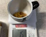 おひとりさま具なし味噌汁作り方1写真