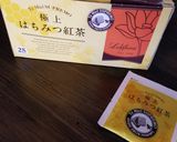 ミルク出し☆極上はちみつ紅茶☆ミルクティ作り方1写真