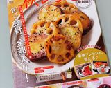 ♡アレンジ納豆♡カクテキ和え作り方8写真