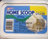 ハーゲンのチェリーバニラ、お家で復活!!作り方1写真