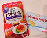 簡単☆イカスミパスタ作り方8写真