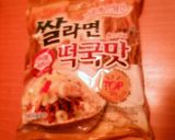 インスタントラーメンのアレンジ：その①作り方1写真