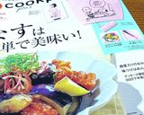 ウマすぎ!ピーマン&豚肉のめんつゆバター作り方9写真