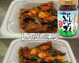 美味ドレと味噌にんにくでレバニラ炒め！作り方1写真